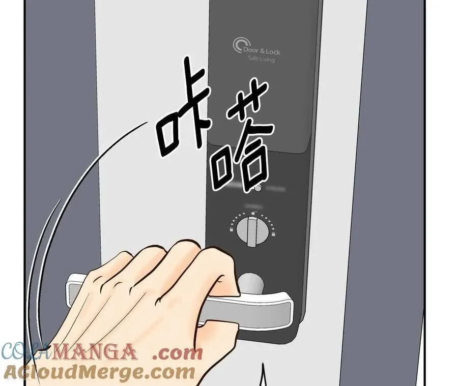 第544话 造访学校（2）6
