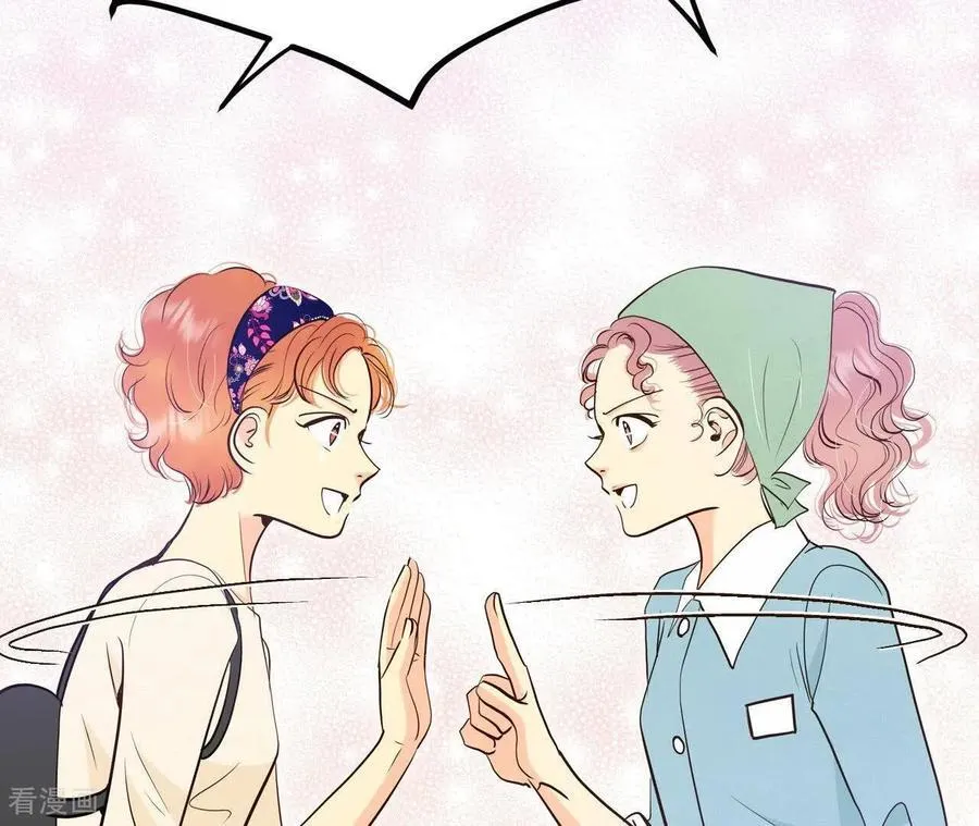 第544话 造访学校（2）64