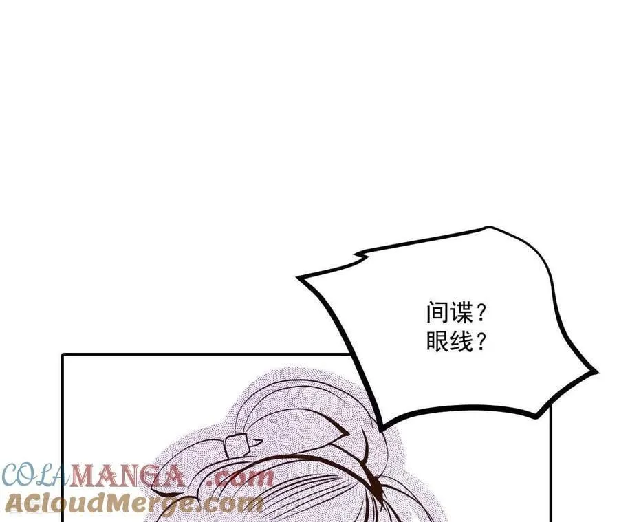 第548话 探病（3）9