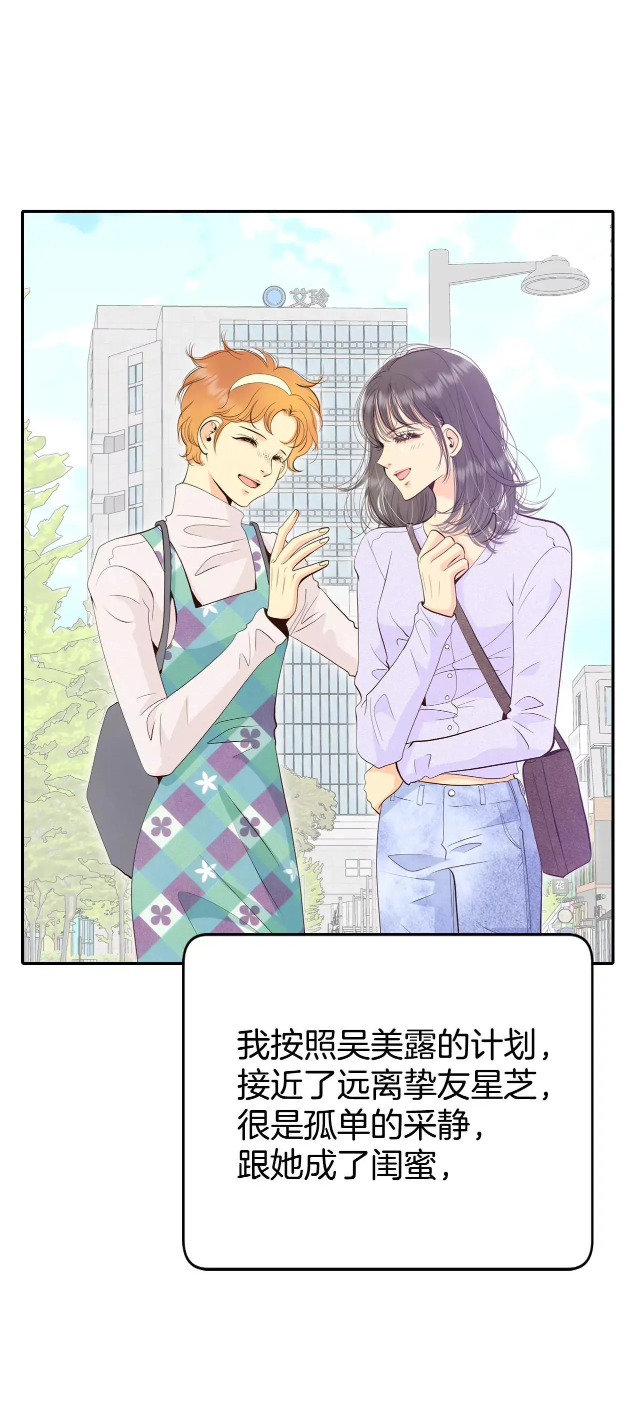 523-决心（2）22