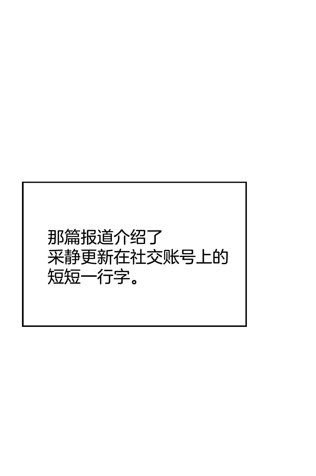 524-决心（3）18