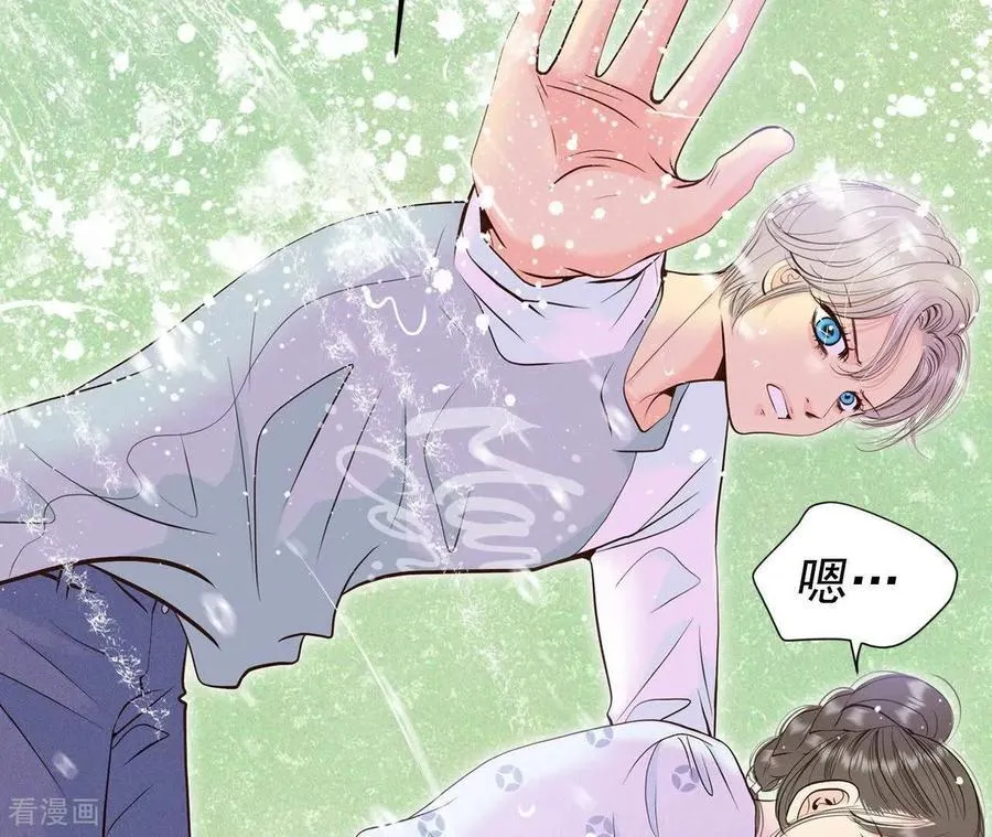 第537话 无法否认（1）28