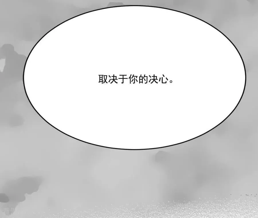 第546话 探病（1）56