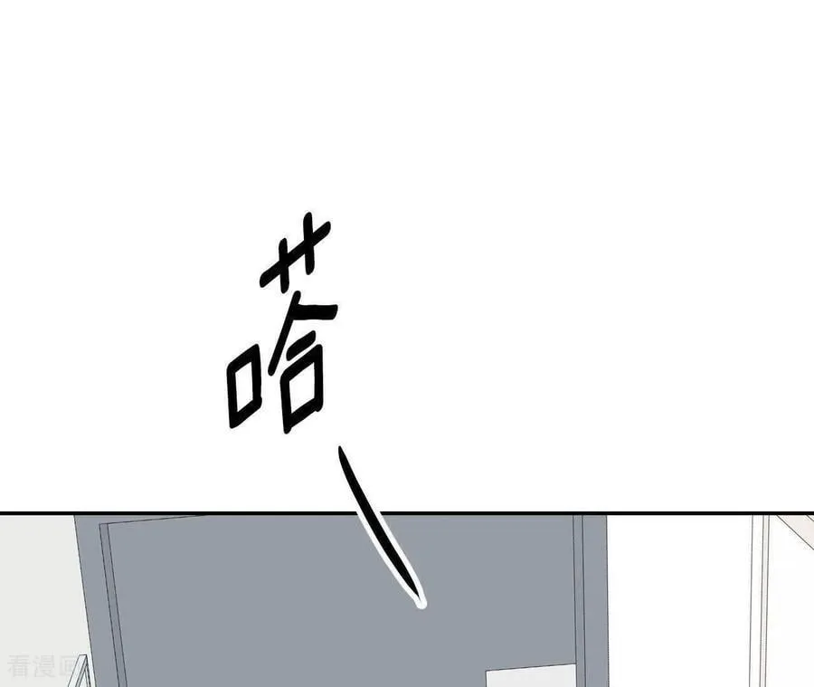 第544话 造访学校（2）17