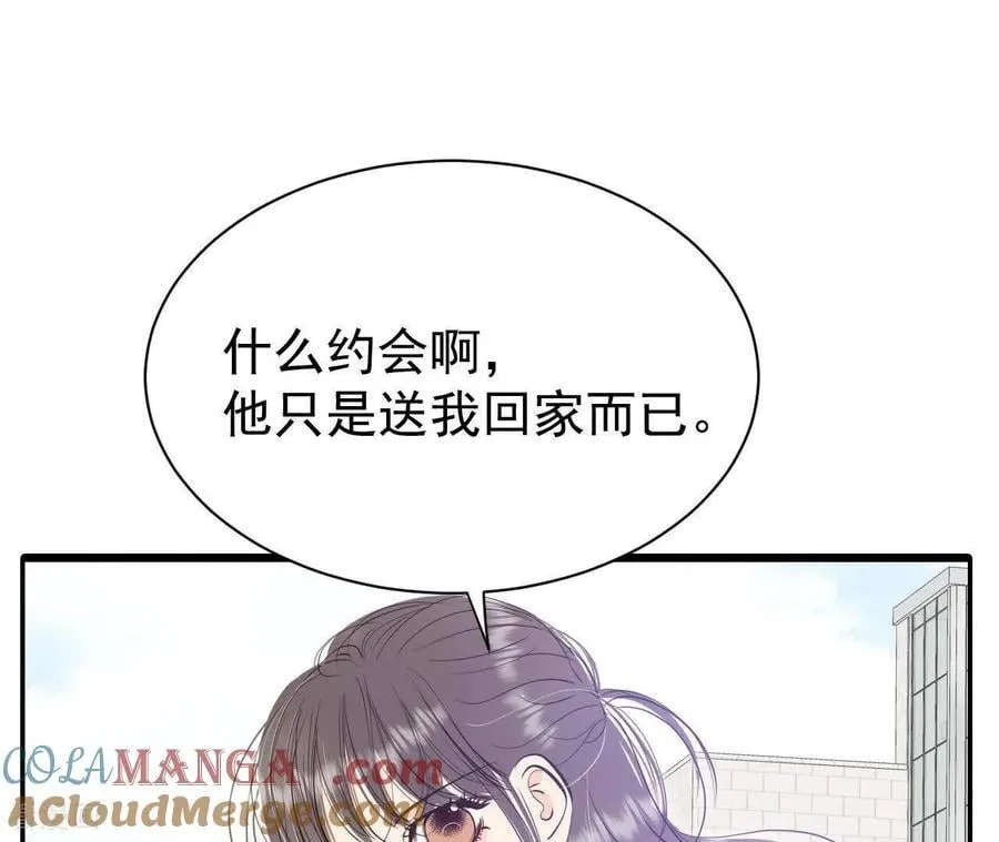 第544话 造访学校（2）81