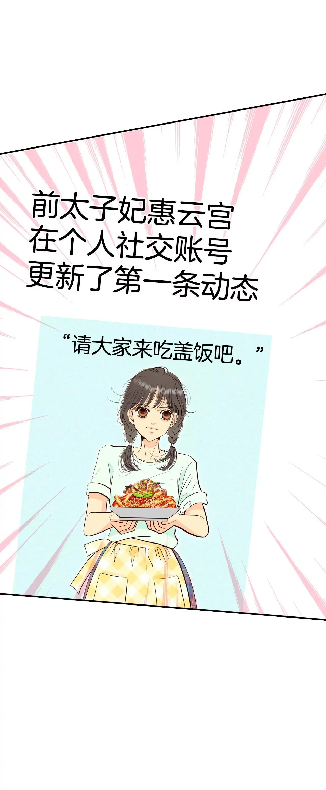 524-决心（3）13