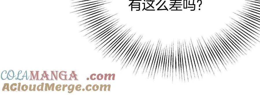 第537话 无法否认（1）51
