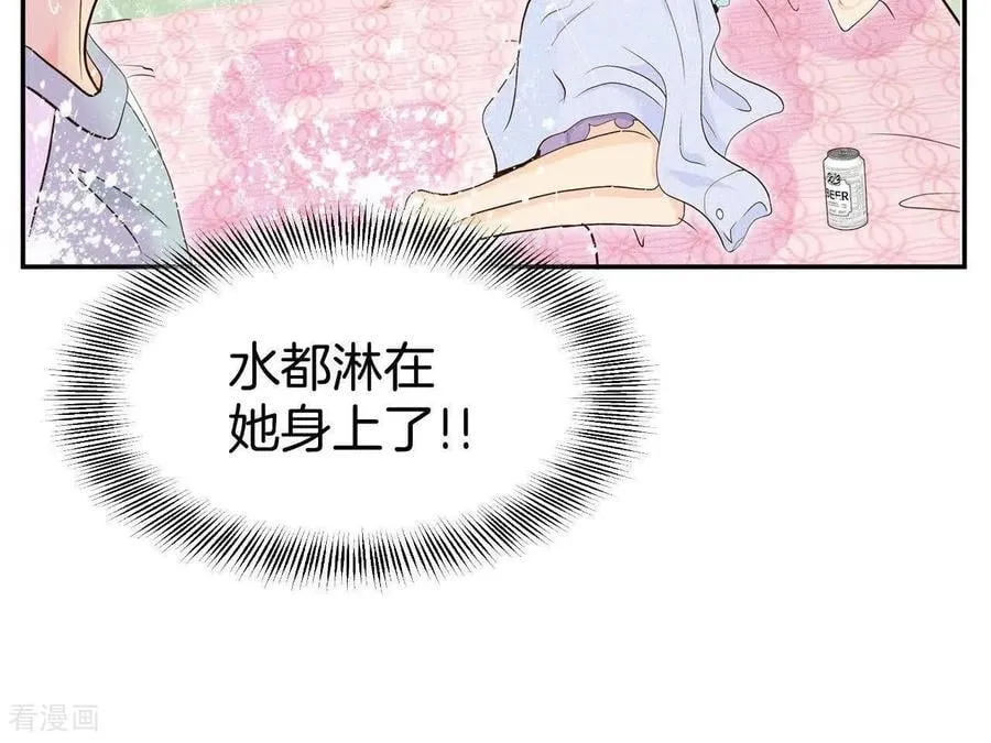 第537话 无法否认（1）26