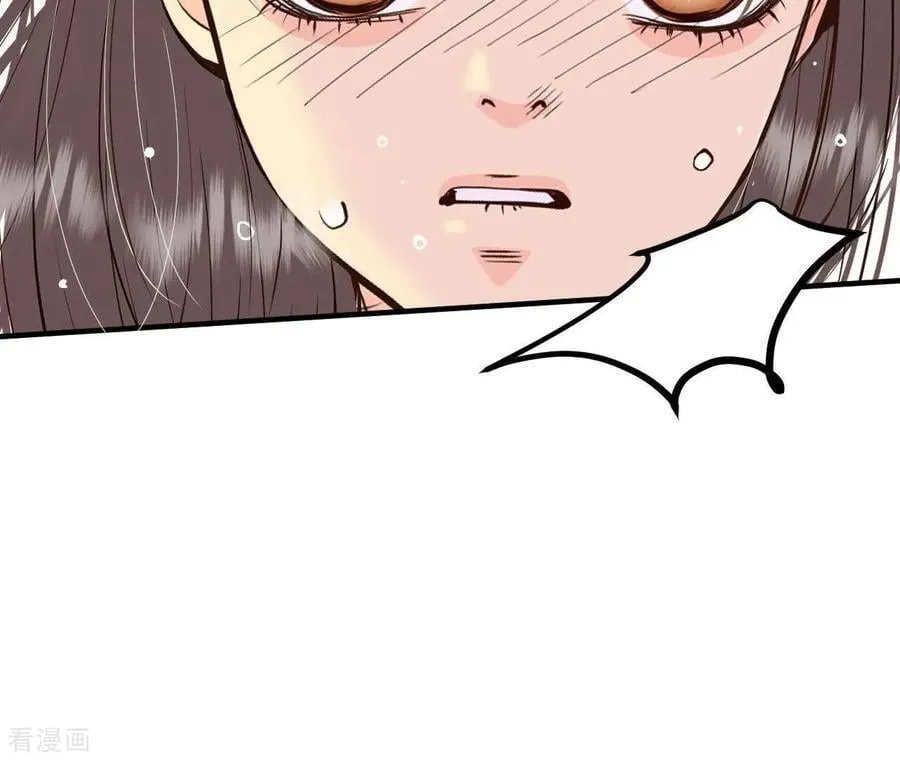 第537话 无法否认（1）56