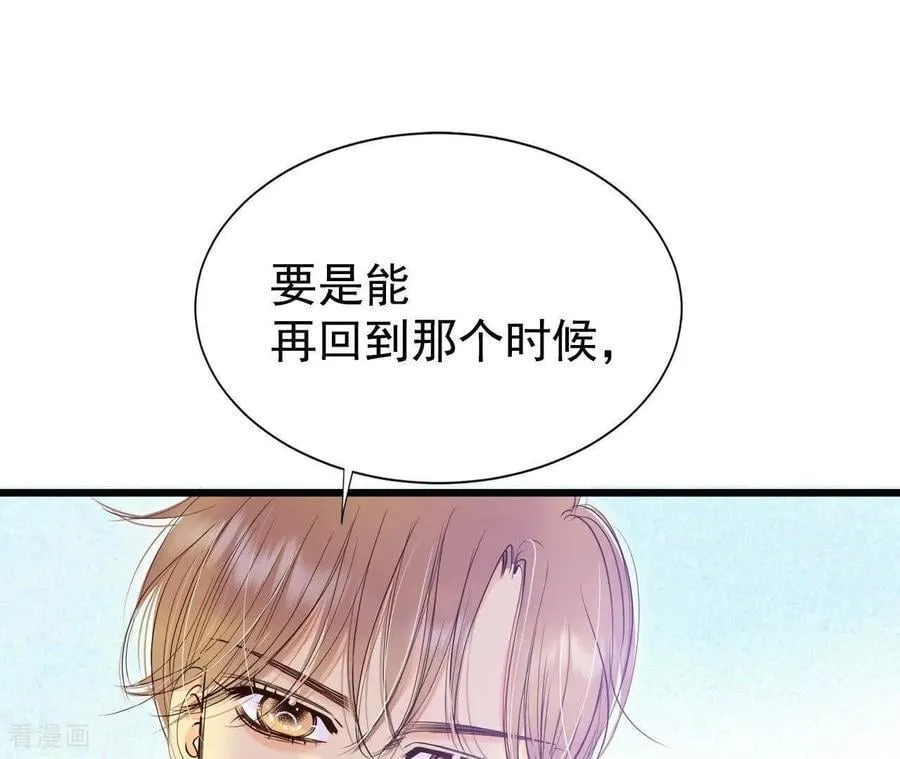 第543话 造访学校（1）65
