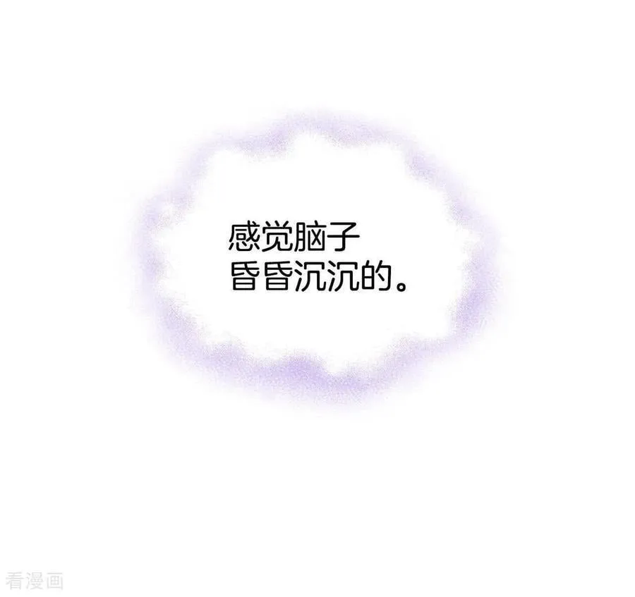 第542话 送你回家（3）74