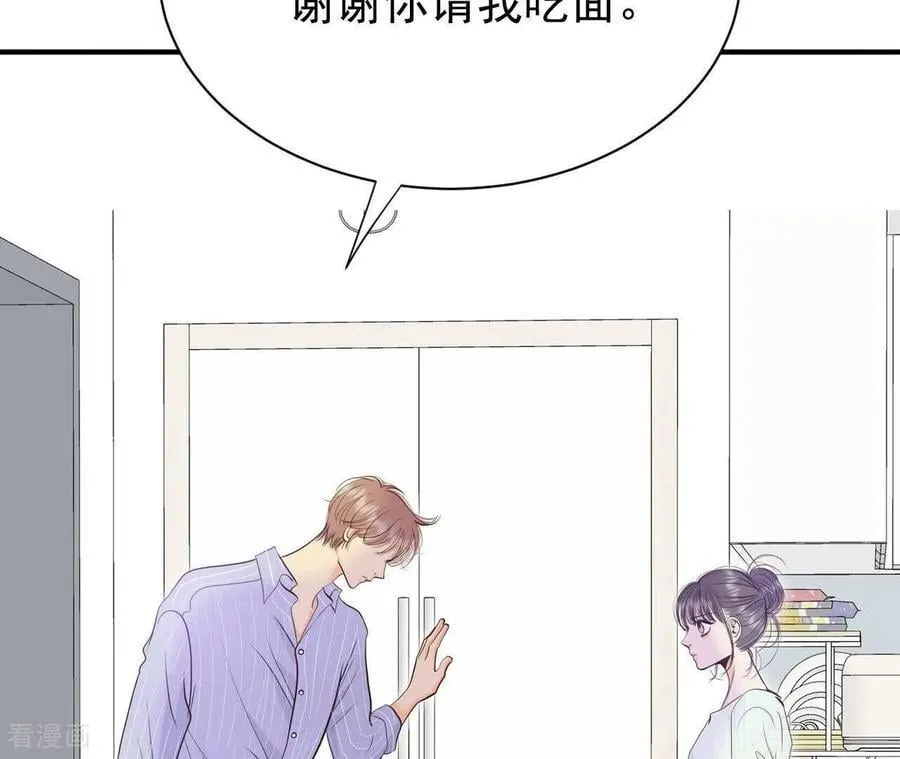 第544话 造访学校（2）1