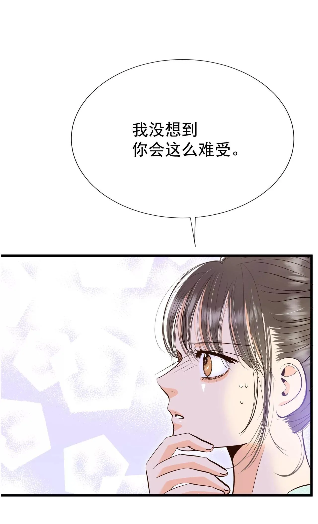 525-律的造访（1）10