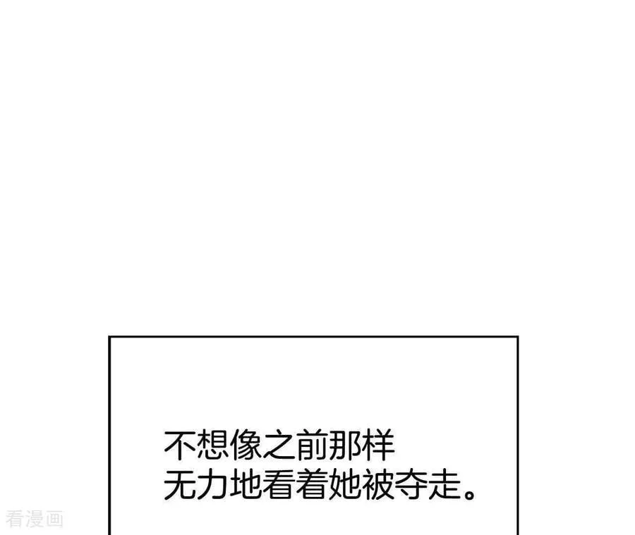 第543话 造访学校（1）46