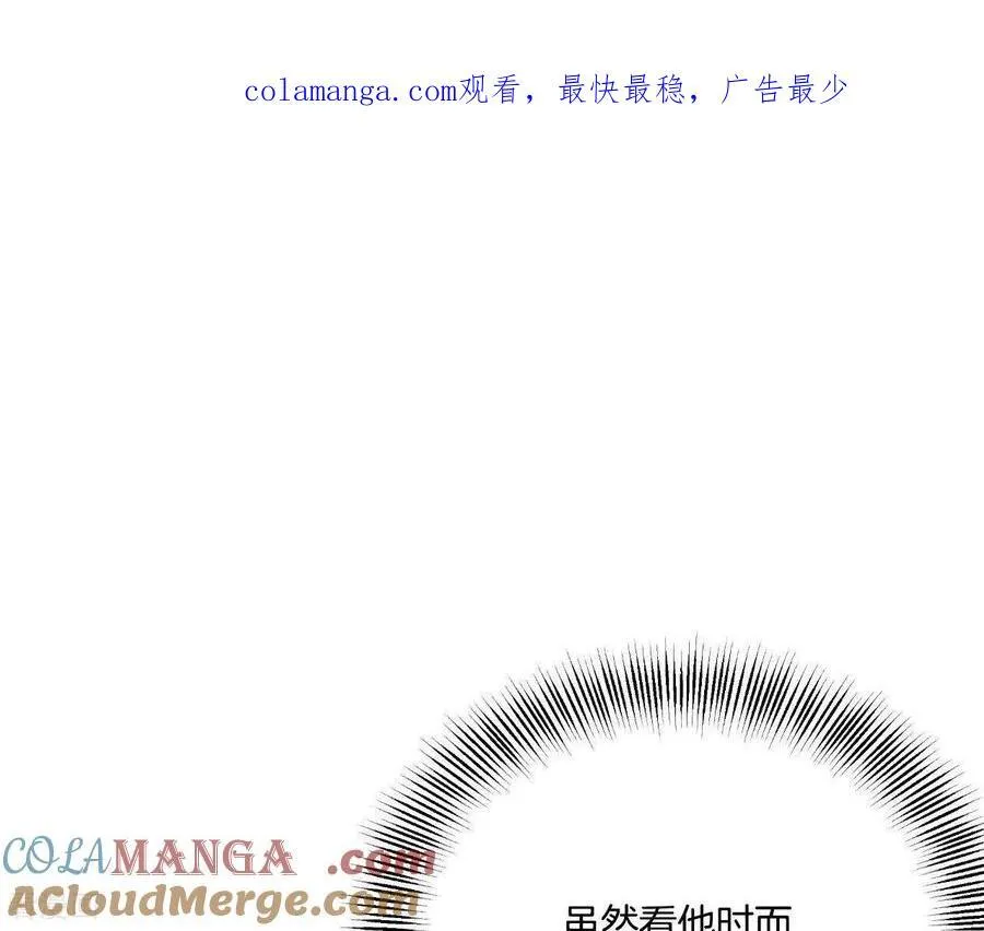 第547话 探病（2）0