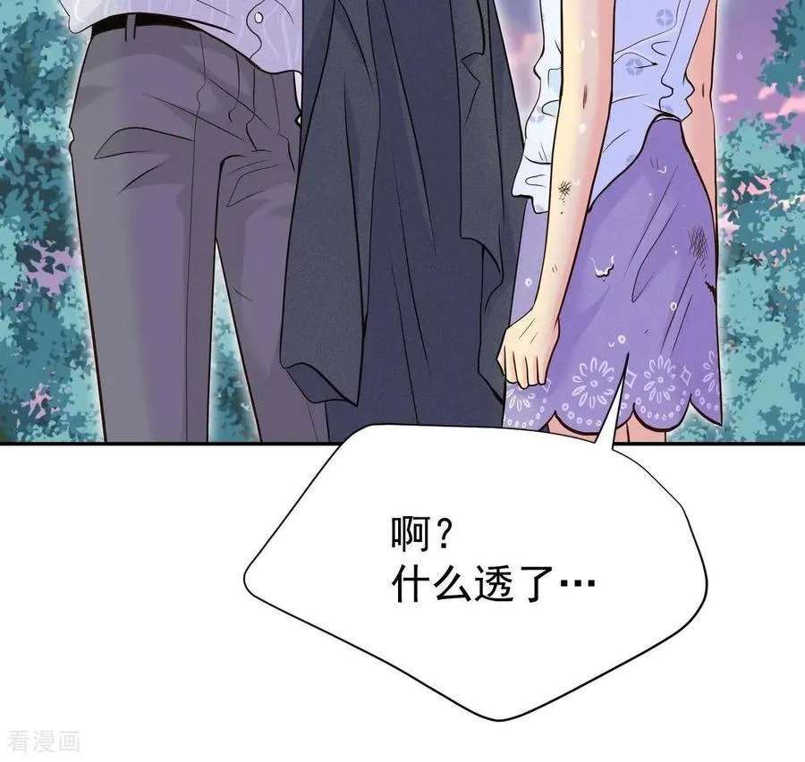 第538话 无法否认（2）47