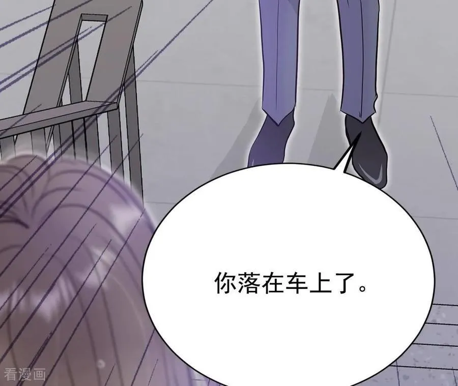第541话 送你回家（2）26