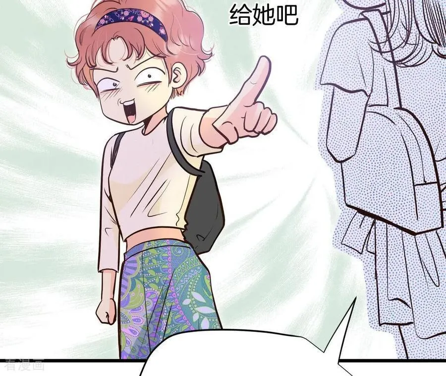 第545话 造访学校（3）7