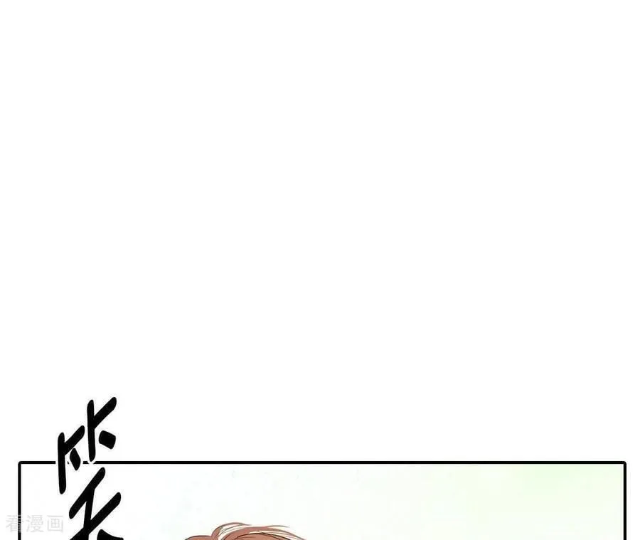 第539话 无法否认（3）43