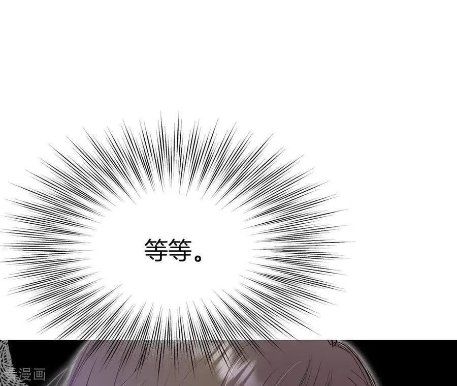 第541话 送你回家（2）5