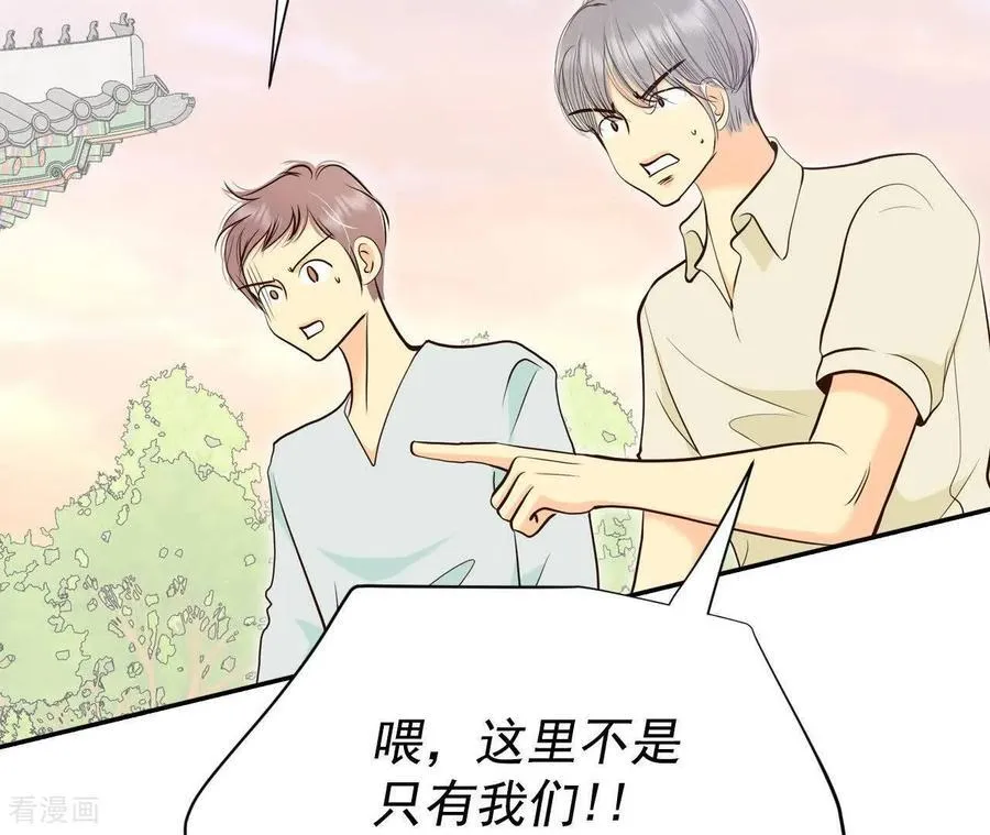 第536话 不速之客（3）47