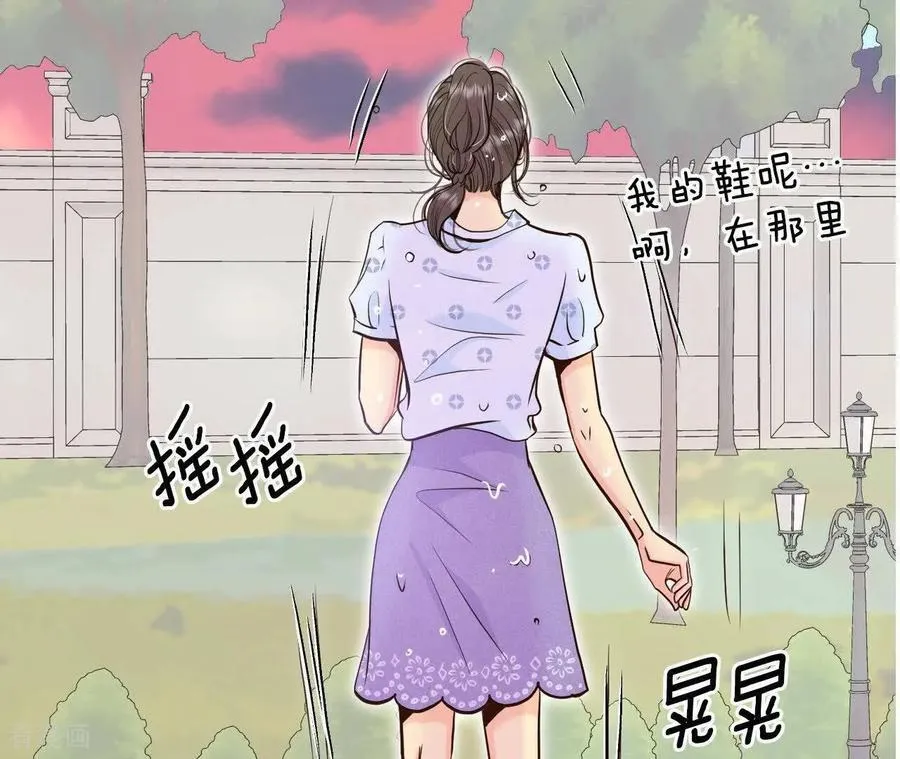 第537话 无法否认（1）49