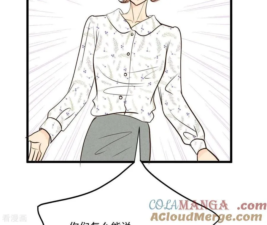 第547话 探病（2）27