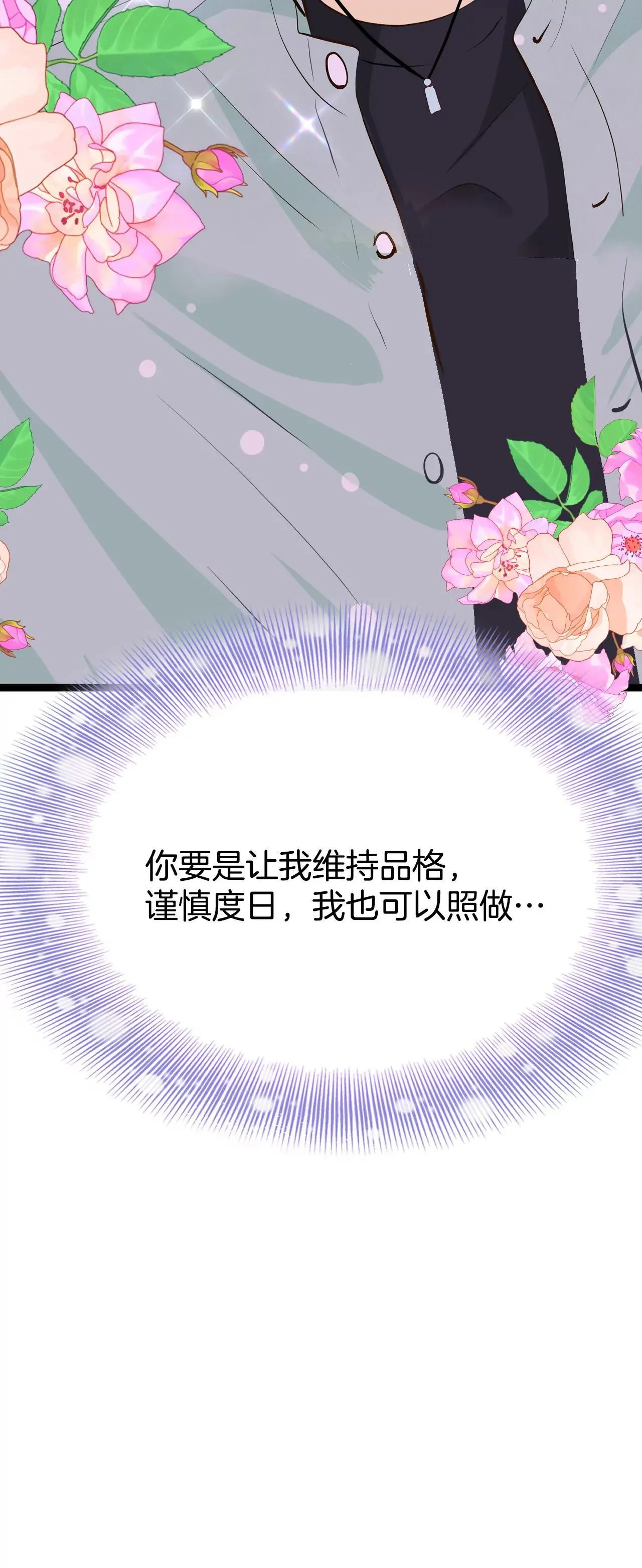 522-决心（1）2