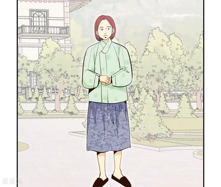 第534话 不速之客（1）70