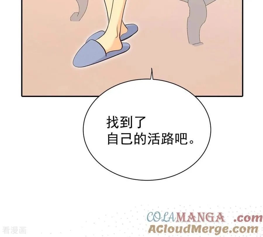 第534话 不速之客（1）48