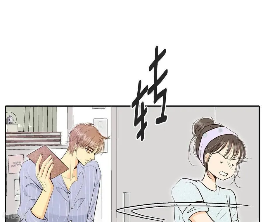 第542话 送你回家（3）2