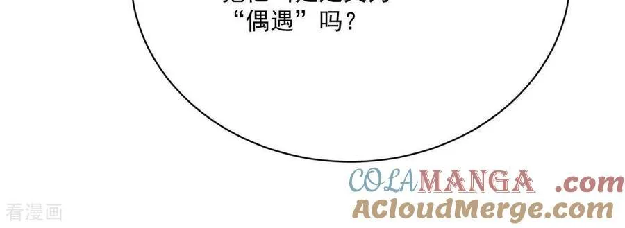 第546话 探病（1）18