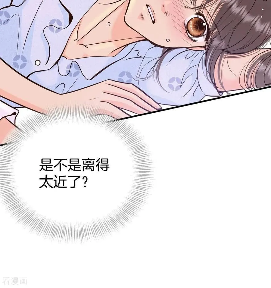 第537话 无法否认（1）37