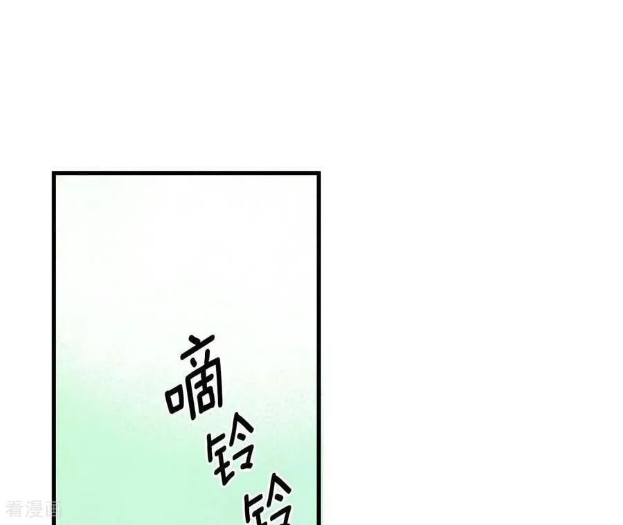 第543话 造访学校（1）68