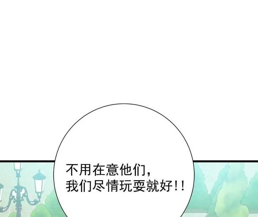 第535话 不速之客（2）55