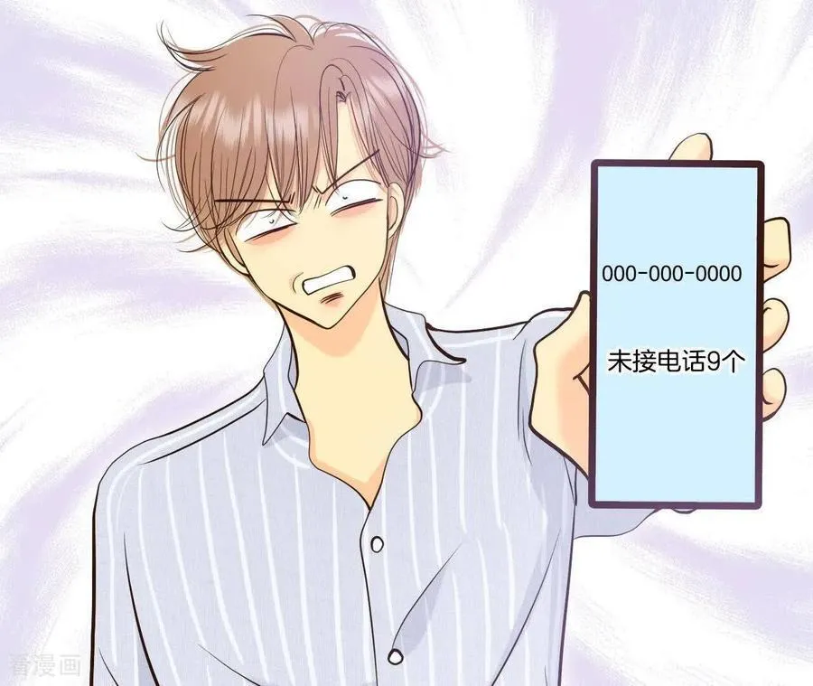 第538话 无法否认（2）26