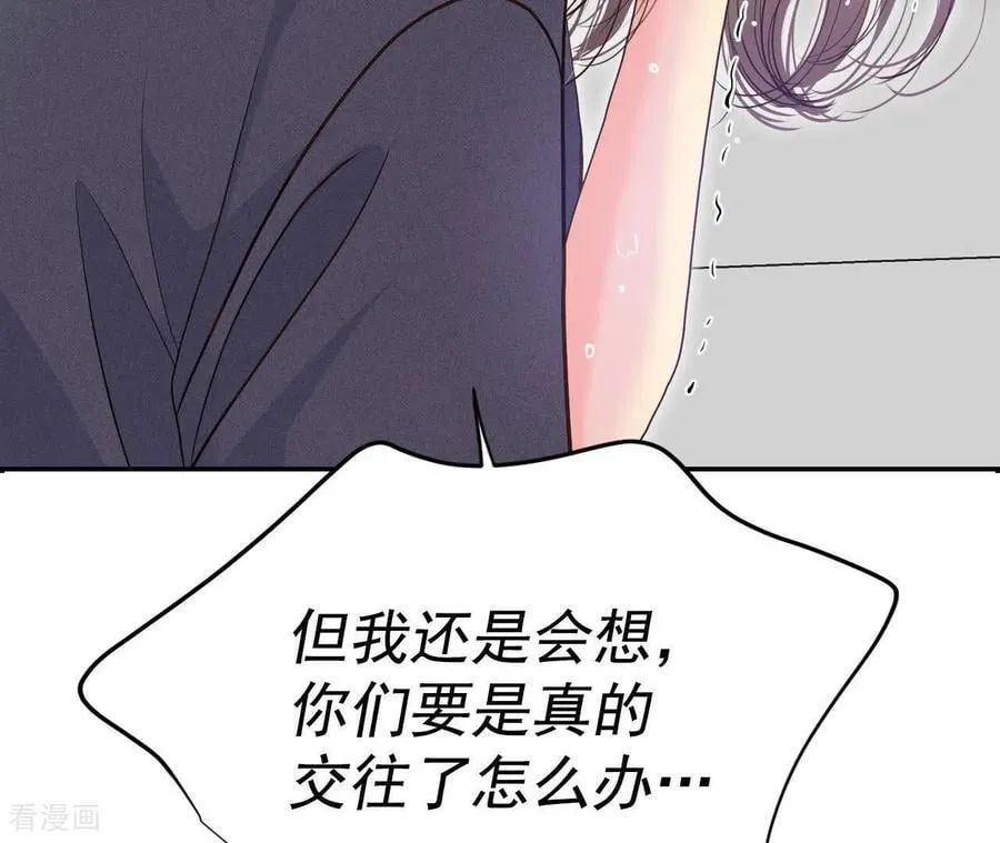 第539话 无法否认（3）64