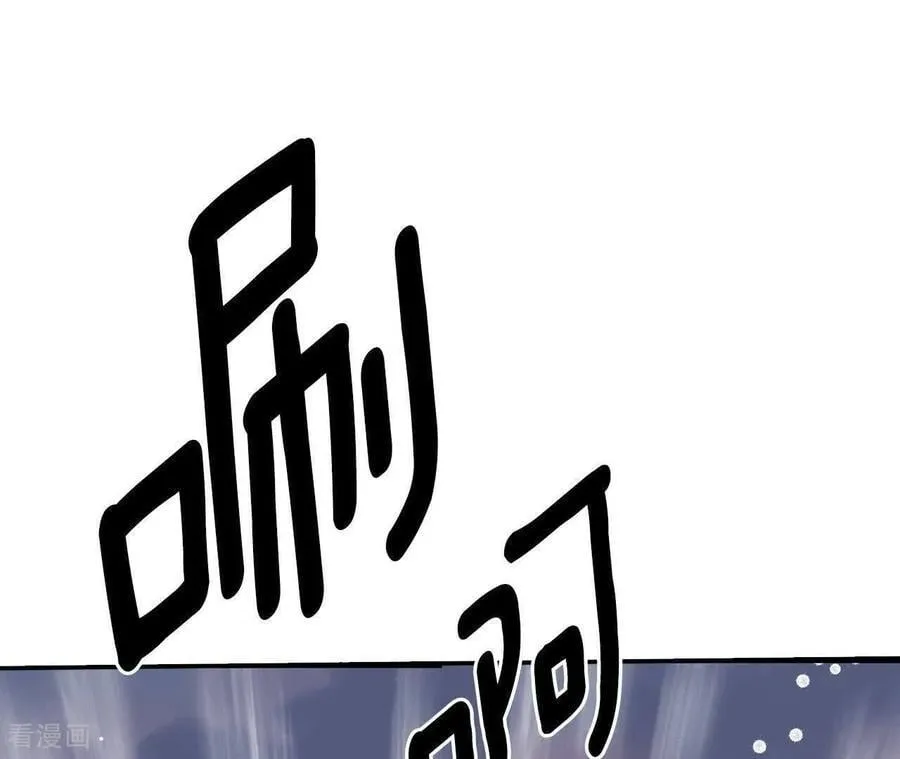 第537话 无法否认（1）14