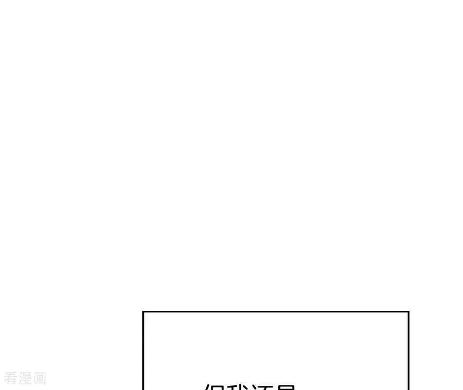 第543话 造访学校（1）43