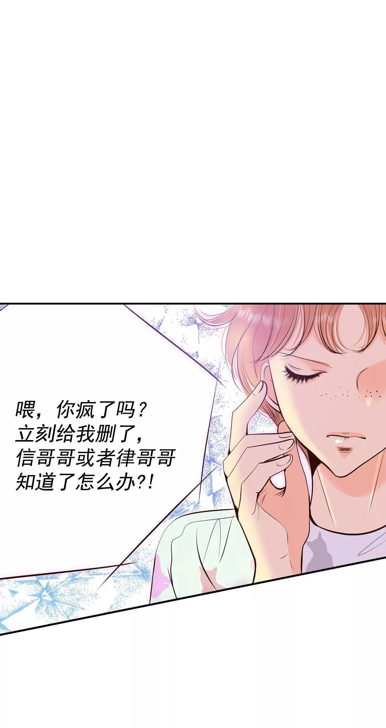 524-决心（3）3