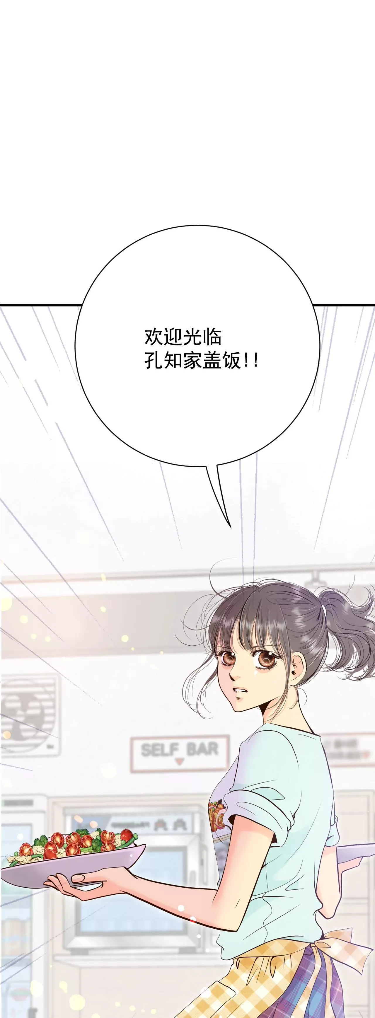 524-决心（3）23