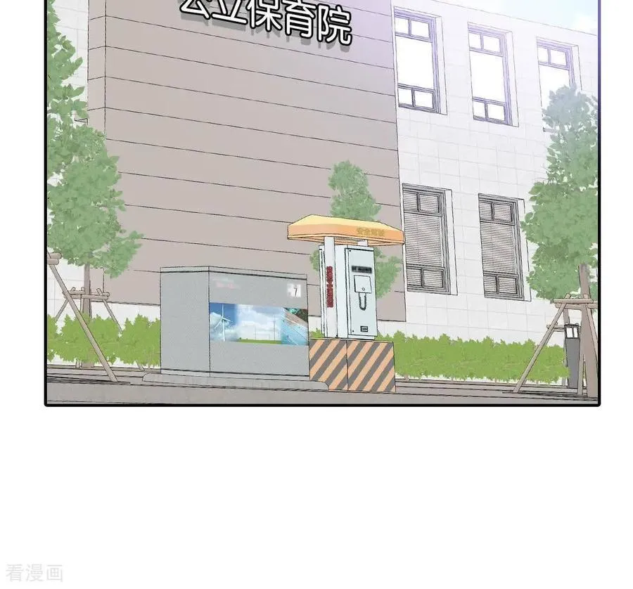 第546话 探病（1）59