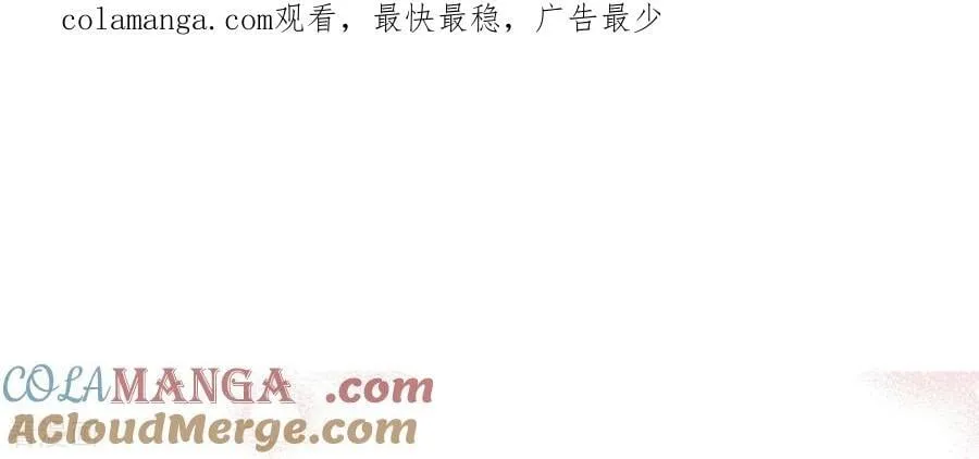 第543话 造访学校（1）0