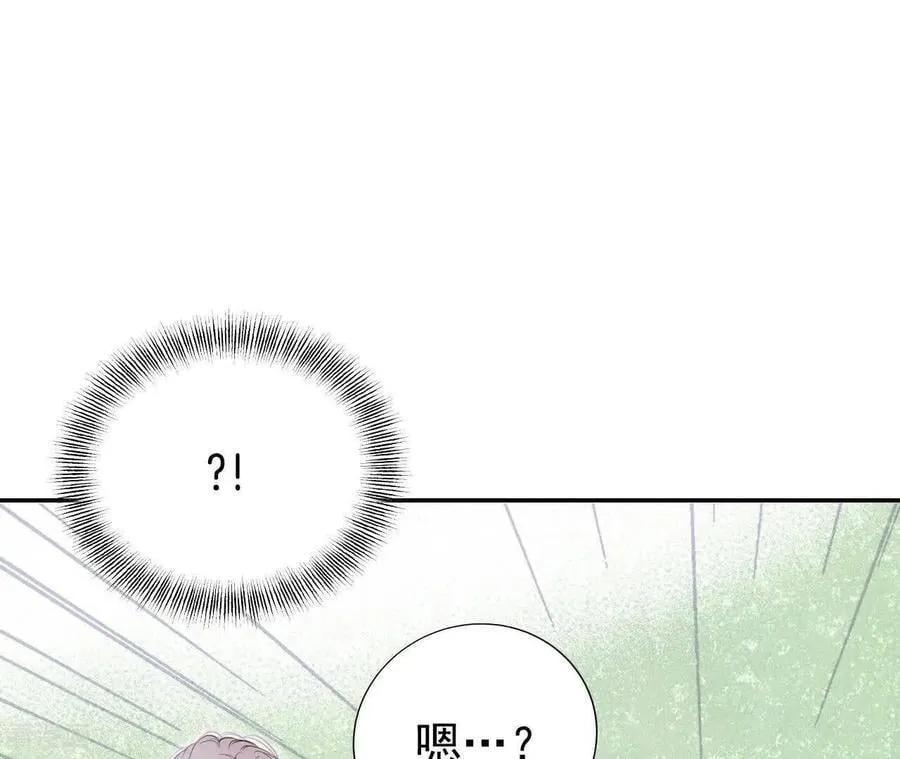 第536话 不速之客（3）58