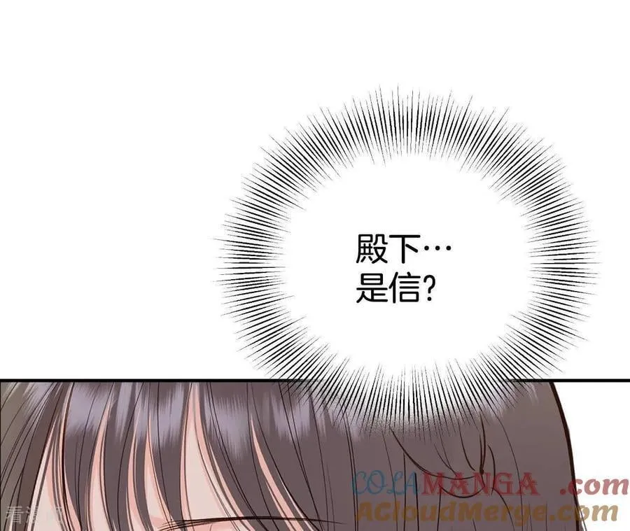 第545话 造访学校（3）42