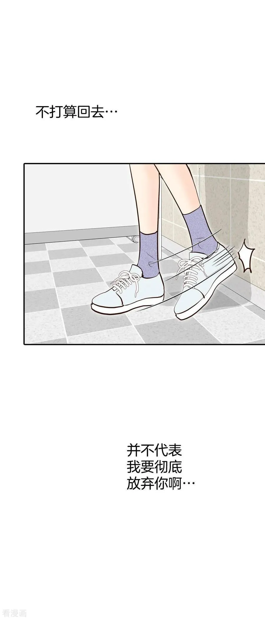 第527话 律的造访（3）11