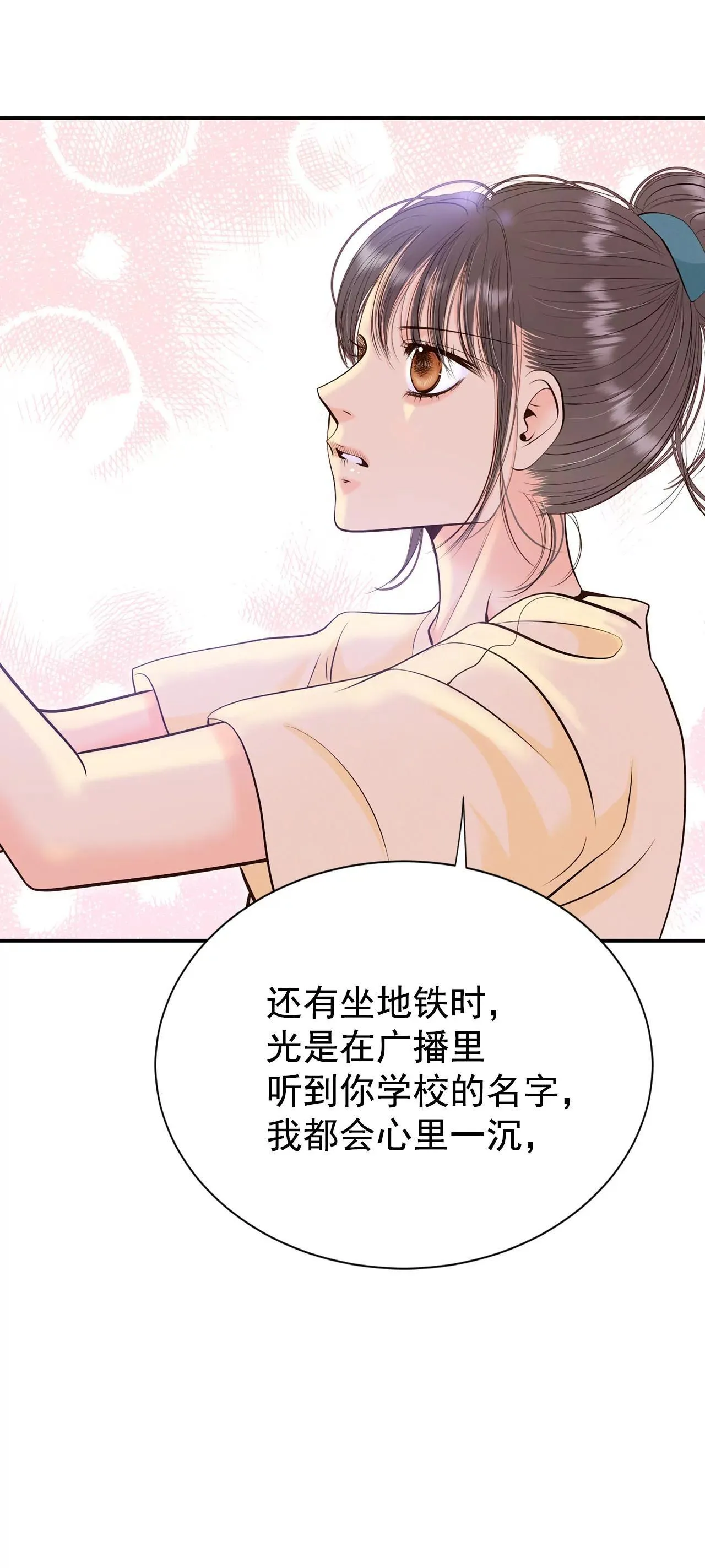 522-决心（1）17