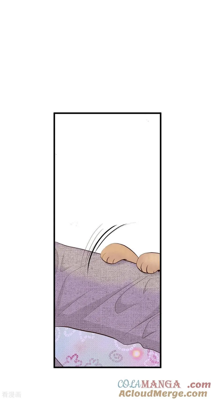 第530话 联谊（3）12