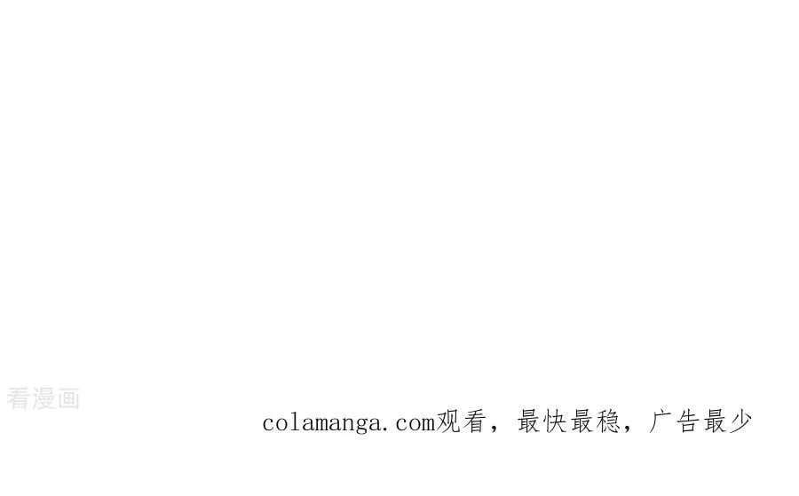 第536话 不速之客（3）89