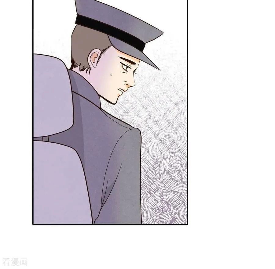 第540话 送你回家（1）5